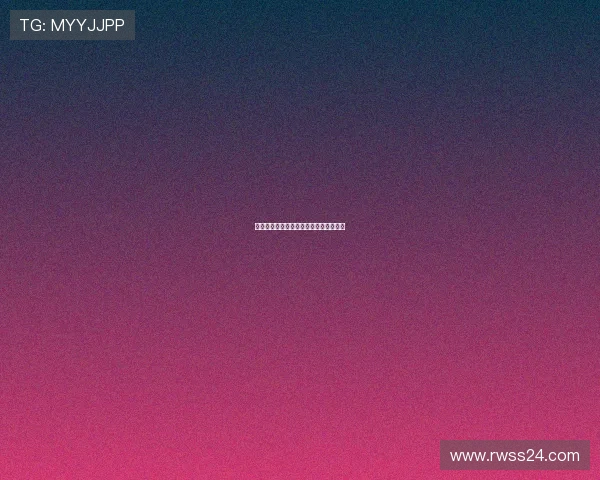 沉浸式直播带货创新案例分析与实践探索